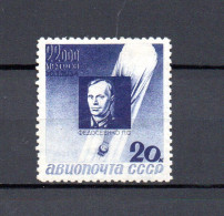 Russia 1934 Aviation/Stratosphere Stamp P. Fedosjenko (Michel 482) MLH - Nuevos