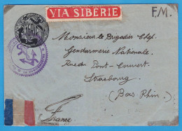 ENVELOPPE DE 1931 - CORPS D'OCCUPATION DE CHINE - 16 RIC - VIA SIBERIE - TIENSIN, CHINE DU NORD - Briefe U. Dokumente