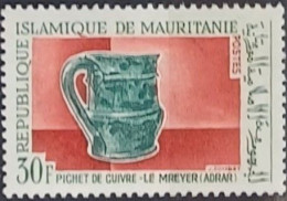 Mauritanie  1966,  YT N°220  **,  Cote YT 1,5€ - Mauritanie (1960-...)