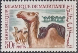 Mauritanie  1966,  YT N°221  **,  Cote YT 3€ - Mauritanie (1960-...)