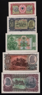 Albania Set Unc 5 Pcs - Albanie