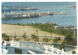 KEELUNG HARBOUR - TAIWAN - - Taiwán