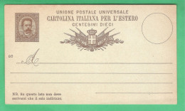 REGNO D'ITALIA 1882 CARTOLINA POSTALE UPU ESTERO UMBERTO I (FILAGRANO C7) Mill. 86 C 10 NUOVA - Interi Postali