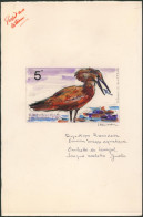 Projet Non Retenu Réalisé Par J. Van Noten Sur Les Oiseaux Aquatiques (République Rwandaise, 1975) 5F Signé + Couleurs - Altri & Non Classificati