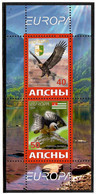 Abkhazia . EUROPA 2019. National Birds. (Arms,Flag) . S/S :40,50 - 2019