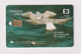 CYPRUS -  Birds Black Headed Gulls And Greater Flamingo Chip  Phonecard - Chipre