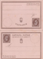 D 30 CP N. 2  Con Risposta Pagata NUOVA - Stamped Stationery