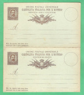 REGNO D'ITALIA 1882 CARTOLINA POSTALE UPU ESTERO UMBERTO I DOMANDA+RISPOSTA (FILAGRANO C8) C 10+10 NUOVA - Interi Postali