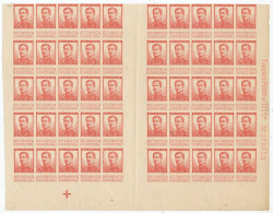 TIMBRE STAMP ZEGEL BELGIQUE  EXEPTIONNELLE PLANCHE DE 50 No 123 NON DENTELE SANS GOMME  XX - ...-1930