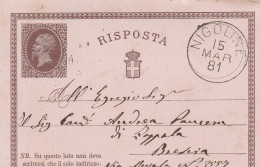 D 33 CP N. 2 Parte Risposta Co Grande Cerchio Di Nigoline 15 Marzo 1881 - Stamped Stationery