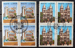 Brasil (Brazil) - 1992 - Block Of 4 CBC: Churches - Yv 2051/52 - Iglesias Y Catedrales