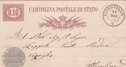 D 34 CP 3A 1 Filetto Con Doppuio Cerchio Di Padernello 1 Dic 1877 - Postwaardestukken