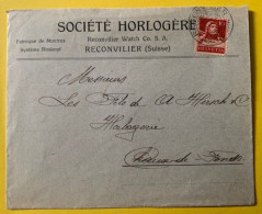 70038 - Suisse Lettre Société Horlogère Reconvilliers Watch 31.12.1917 - Horlogerie