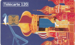 A22 -CARTE A PUC 120 - MOSCOU, Pour 1 Euro - Autres & Non Classés