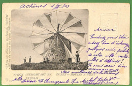 P1035 - GREECE - POSTAL HISTORY - Stationery Card 1903 WINDMILL Architecture - Windmills