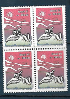 Brasil (Brazil) - 1991 - Block Of 4: Antartic Life Pinguins - Yv 2007 - Antarctic Wildlife