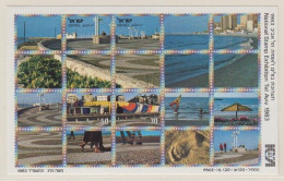 Israel  Bl.25 , Postfrisch / Xx  (9463) - Blocks & Sheetlets