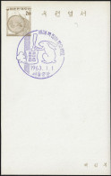 Corée Du Sud 1963. Entier Postal, Oblitération Année Du Lapin - Astrologie