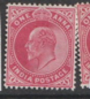 India  1906  SG 150   1a Mounted Mint - 1902-11 Koning Edward VII