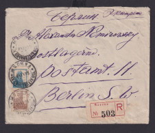 Rußland Sowjetunion Einschreiben Brief Россия Russia MIF 6 + 50 K Postlagernd - Storia Postale
