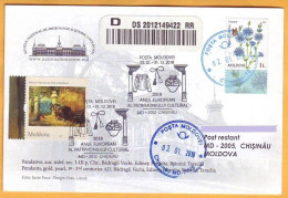 2018 Moldova Moldavie Moldau 2018: European Year Of Cultural Heritage. Special Postal Cancellation. - Musées