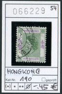 Hongkong 1954 - Hong Kong 1954 - Michel 190 - Oo Oblit. Used Gebruikt - Gebraucht