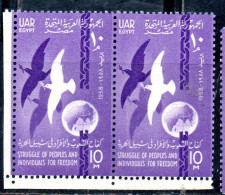 UAR EGYPT EGITTO 1958 5th ANNIVERSARY OF REPUBLIC FOR FREEDOM DOVES BROKEN CHAIN AND GLOBE 10m  MNH - Unused Stamps