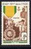 Inde N° 258  XX Centernaire De La Médaille Militaire Sans Charnière, TB - Ungebraucht