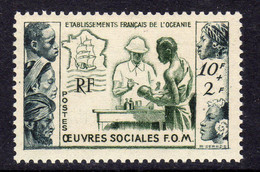 Océanie N° 201 X  Au Profit Des Oeuvres Sociales De La France D'Outre-mer, Trace De Charnière Sinon TB - Neufs