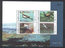 Thailand 1997- Water Birds M/Sheet - Thaïlande