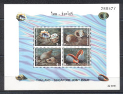 Thailand 1997- World Post Day- Sea Shells Joint Issue With Singapore M/Sheet - Thailand