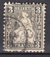 T1642 - SUISSE SWITZERLAND Yv N°34 AMINCY Thin - Usados