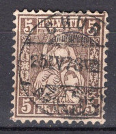 T1643 - SUISSE SWITZERLAND Yv N°35 - Usados