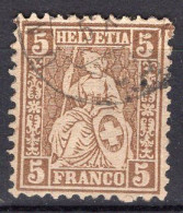 T1644 - SUISSE SWITZERLAND Yv N°35a - Used Stamps
