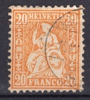 T1646 - SUISSE SWITZERLAND Yv N°37 - Used Stamps