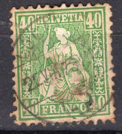 T1648 - SUISSE SWITZERLAND Yv N°39 - Used Stamps