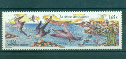 La Chasse Aux Cailloux - Unused Stamps