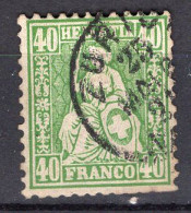 T1649 - SUISSE SWITZERLAND Yv N°39 Defecteuse - Used Stamps