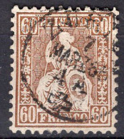 T1650 - SUISSE SWITZERLAND Yv N°40 Signee L Raybaudi - Used Stamps