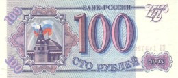 Russia 100 Pублей (Rubles) 1993, UNC (P-254a, B-803a) - Rusia