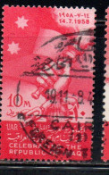 UAR EGYPT EGITTO 1958 ESTABLISHMENT OF REPUBLIC OF IRAQ 10m USED USATO OBLITERE' - Used Stamps