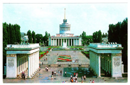 Kiev - Ukraine