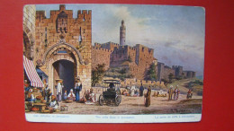 The Jaffa Gate In Jerusalem. - Palästina