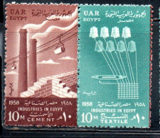 UAR EGYPT EGITTO 1958 INDUSTRIES TEXTILE + CEMENT INDUSTRY 10m  MNH - Nuovi