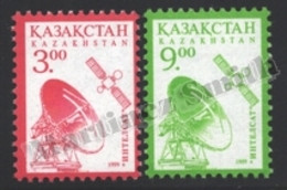Kazakhstan - Kazajistan 1999 Yvert 219-20, Definitive Set, Intelsat Satellite - MNH - Kazajstán