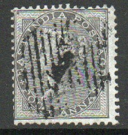 India 1856-64 4 Annas Grey-black, No Wmk., Perf. 14, Used, SG 46 (E) - 1854 Britse Indische Compagnie