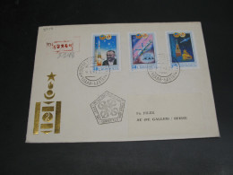 Mongolia 1981 FDC Cover *3717 - Mongolia