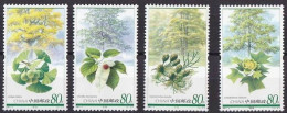 Chine China  2006-5 ** Plants Trees Arboles Arbres Plantes - Unused Stamps