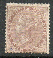 India 1865 1 Anna Pale Brown, Wmk. Elephant Head, Perf. 14, Used, SG 58 (E) - 1854 Compañia Británica De Las Indias