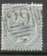 India 1866 6 Annas 8 Pies Slate, Wmk. Elephants Head, Perf. 14, Used, SG 72 (E) - 1854 Britse Indische Compagnie